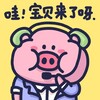 王者荣耀/PUBG/暗区突围-三角洲外挂