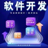 杰克移动安全团队（iOS/Android漏洞挖掘与防御）