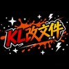 KL泛滥主频道🇨🇳【冲刺30k】