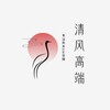 新加坡外围【清风高端】