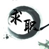 东方汇-求职信息发布