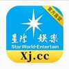 星际娱乐