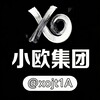 中文灰产新闻头条
