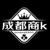 成都商k（ktv真空游戏场加分kb）摸摸唱