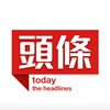 东南亚新闻头条