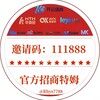 🥇NO1推单【红单推荐频道】每日更新