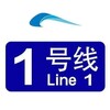成都一号线报告频道