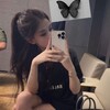 記録念慈