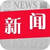 越南新闻|华人资讯曝光|vietnam news