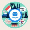 热点早报|亚洲