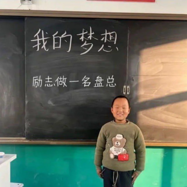 种瓜吃瓜|瓜农日记🍉