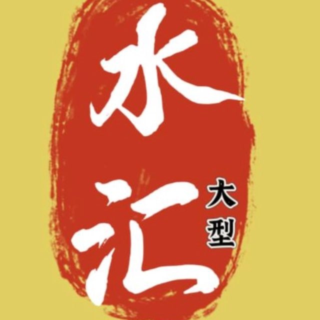 马来西亚会所|马来西亚修车|吉隆坡会所|吉隆坡修车