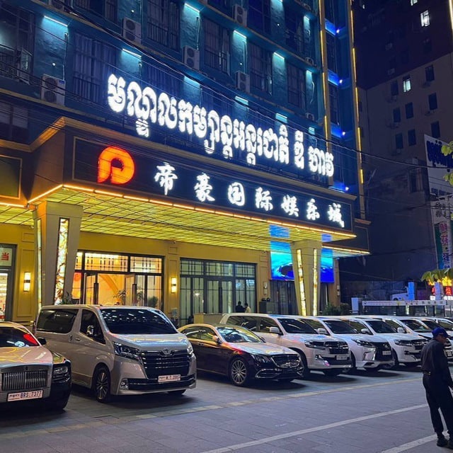 帝豪会所(大侠)✨西港会所✨西港外送