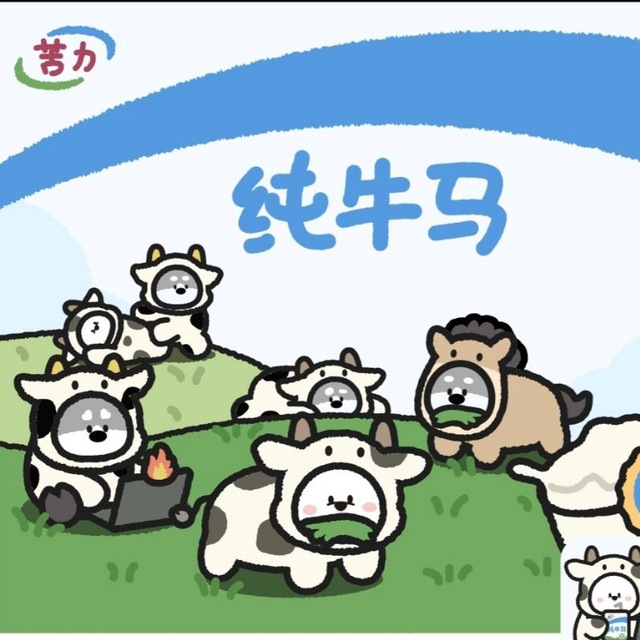 深圳修车交流🤭