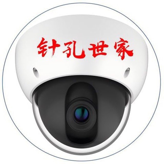 针孔摄像头定制改装-zhenkongshexiangtou-shexiangtou-zhenkong